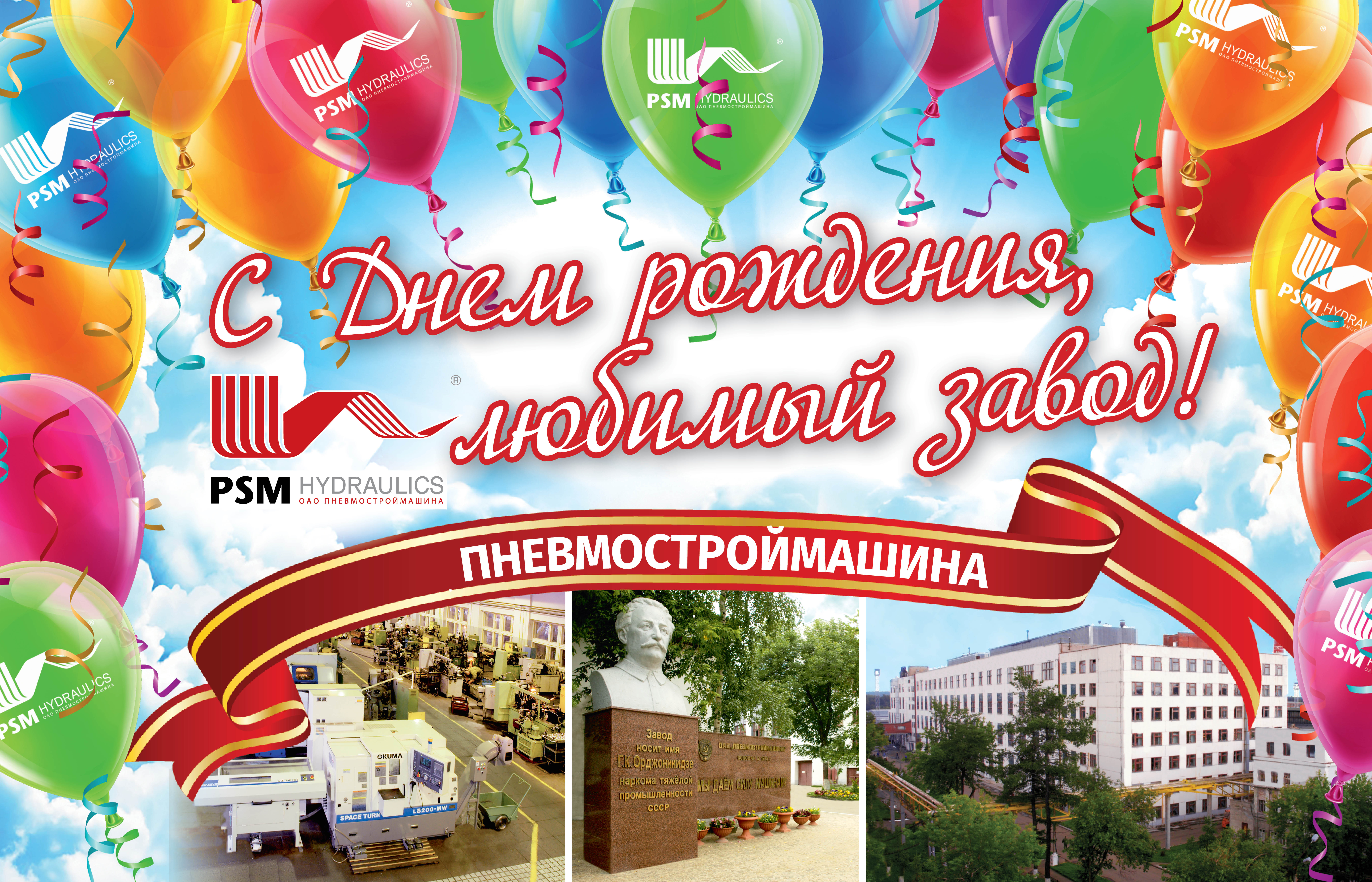 Что с кракеном сайт на сегодня