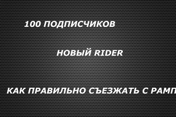 2 krn at