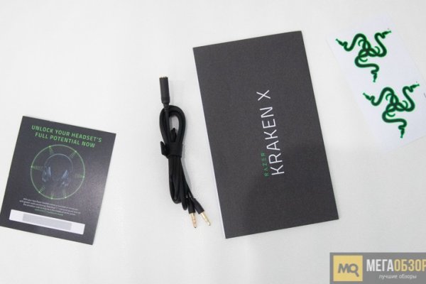 Kraken darknet зеркала