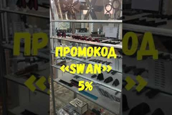 Kraken ссылка kraken torion