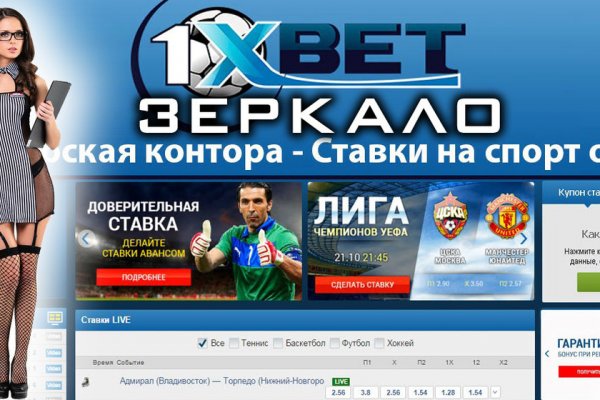 Кракен даркнет store kraken dark link