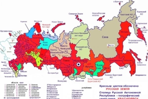 Сайты с наркотой