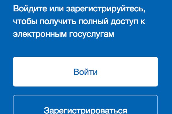 При входе на кракен пишет вы забанены