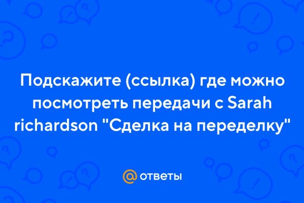 Кракен это наркота