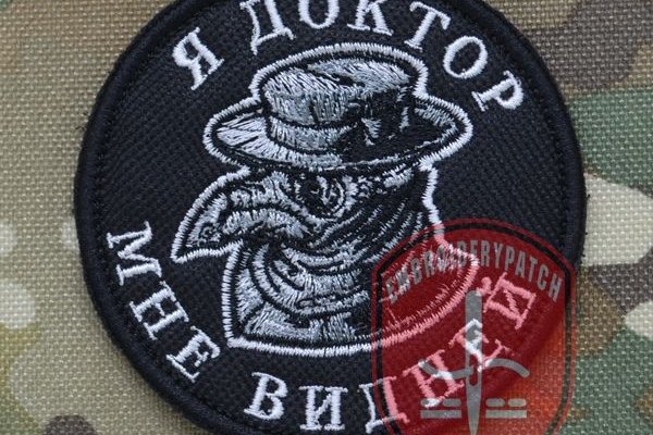 Kraken что это за сайт