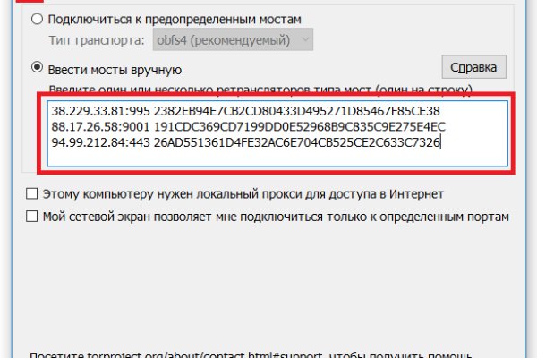 Кракен вход krakens13 at