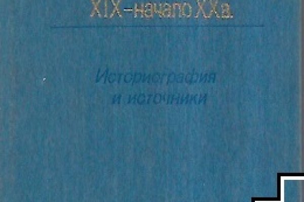 Кракен маркет плейс