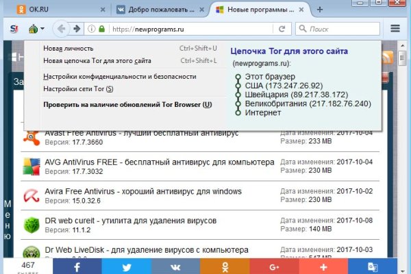 Кракен сайт работает