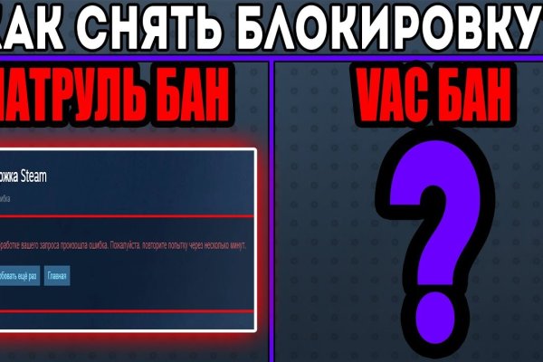 Кракен ссылка тор