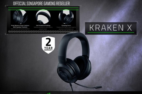 Kraken актуальный сайт