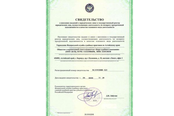 Ссылка кракен vk2 top