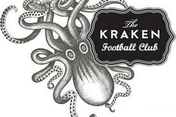 Kraken 6 at