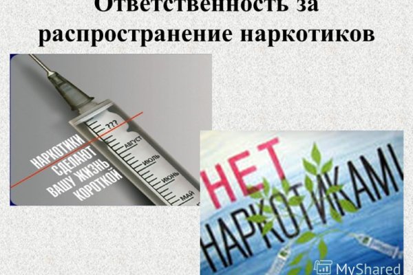 Актуальный домен кракена