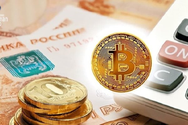 Kraken ссылка krakentor site