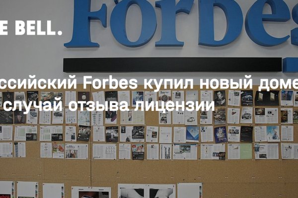 Kraken зеркало даркнет