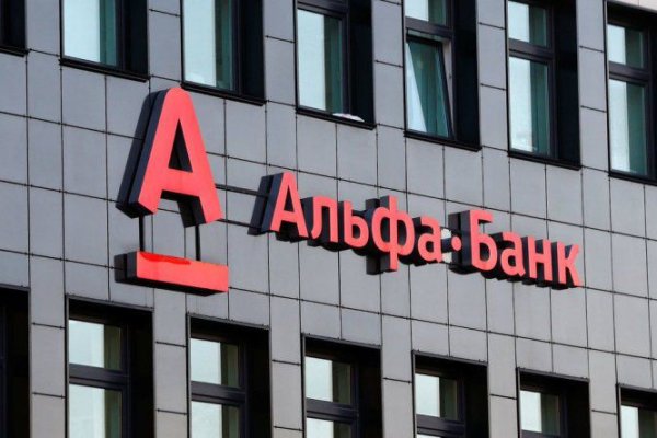 Кракен маркет даркнет только через
