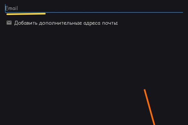 Кракен через тор браузер