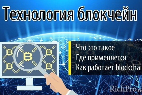Kraken магазин интернет