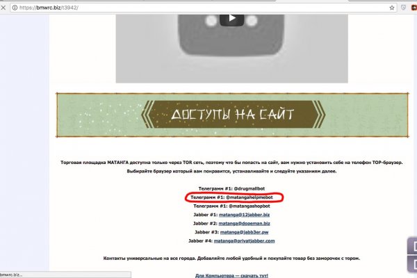 Что вместо гидры