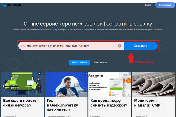 Кракен маркет даркнет только через