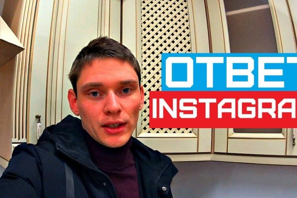 Кракен зеркало store