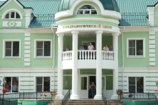 Kraken магазин интернет