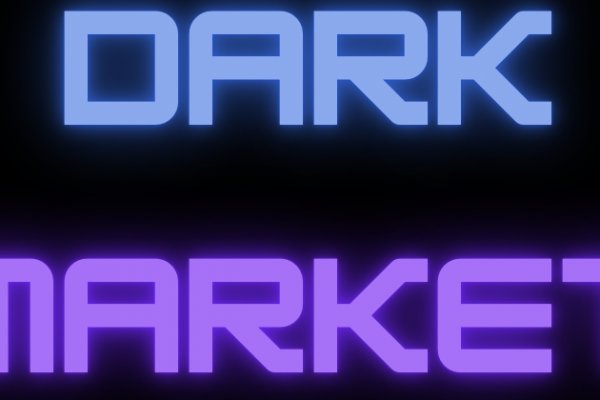 Kraken это