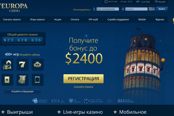 Кракен маркет что