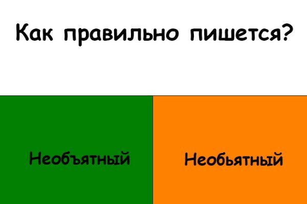 Можно ли зайти на кракен через обычный браузер