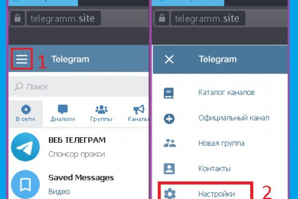Кракен тор ссылка магазин