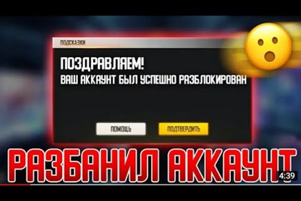 Кракен площадка нарко