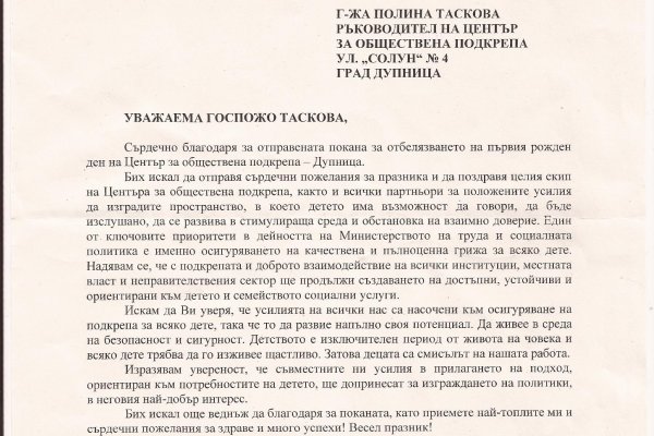 Кракен сайт дарк нет