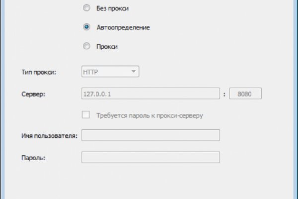 Кракен тор это