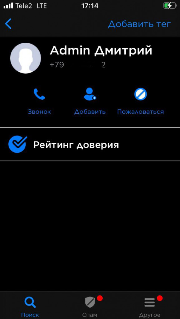 Кракен маркетплейс официальный сайт сайт ссылка