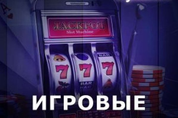 Kraken смылка