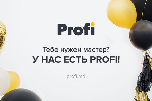 Ссылки зеркала на kraken