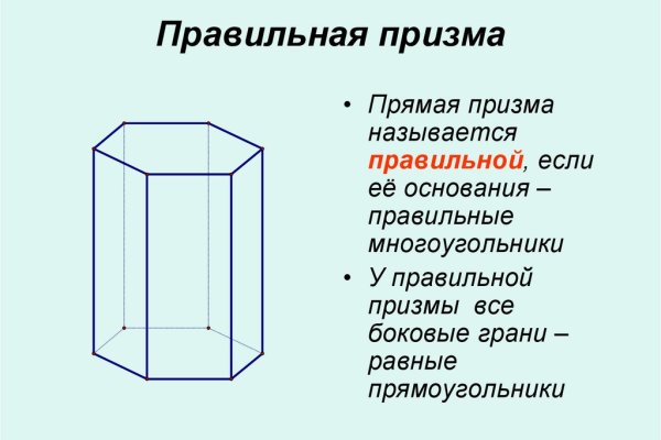 Купить наркоту
