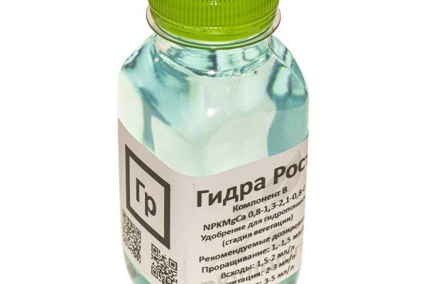 Ссылка на кракен
