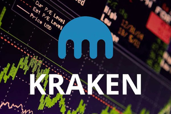 Kraken ссылки актуальные 2025 г