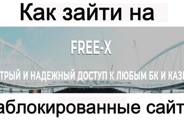 Кракен даркнет store kraken dark link