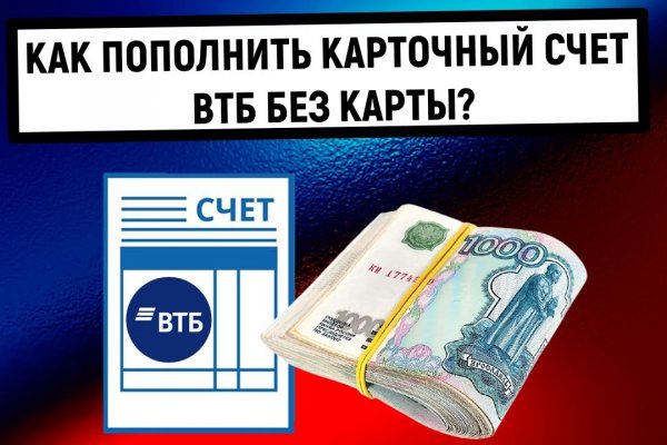 Сайт кракен что это такое