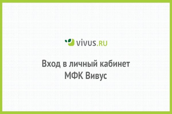 Официальный сайт кракен тор