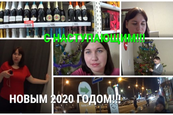 Как войти в даркнет