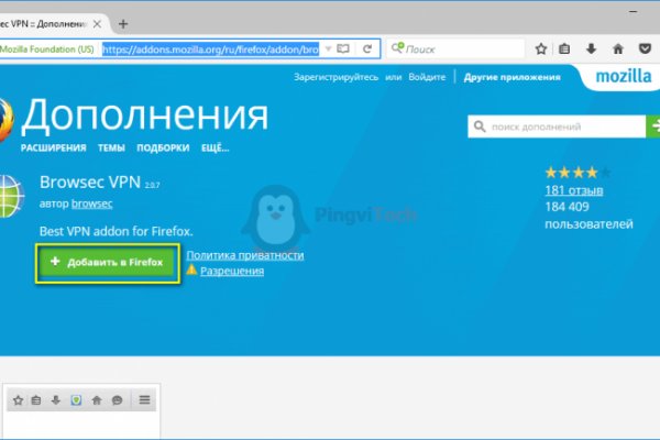 Ссылки зеркала на kraken kraken dark link