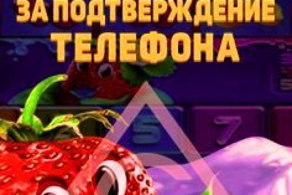 Кракен сайт тор ссылка