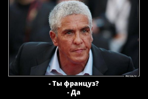 Кракен адрес тор