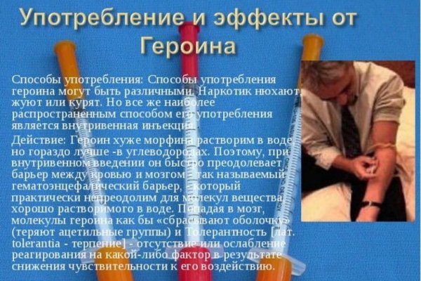 Кракен зеркало