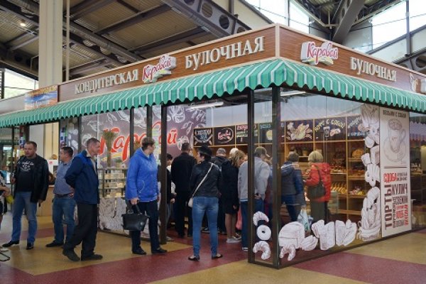 Кракен маркетплейс телеграм