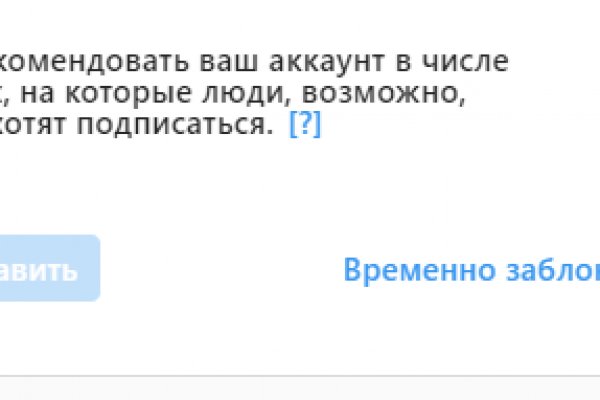 Кракен нарк