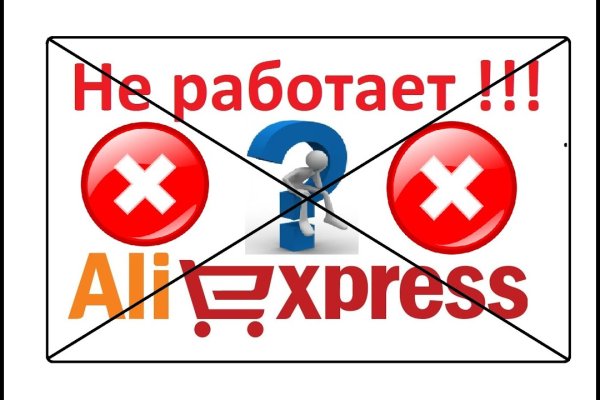 Кракен сайт 18